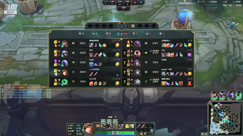 【2021-11-19 20点场】第一神牛丶久久大魔王：对不起 我是个老霉批