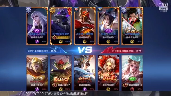 【苏打锋】：8-9蒙恬，莽一波，输出打足