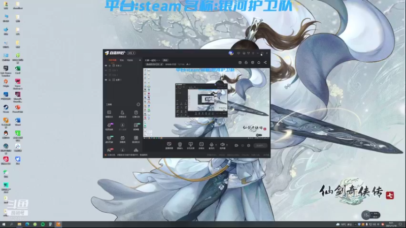 【2021-11-18 09点场】棒棒糖V阿狸：大家一起玩～～