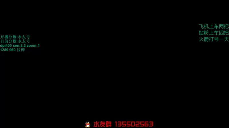 【2021-11-18 22点场】可可爱爱c2h：【c2h】25岁喽