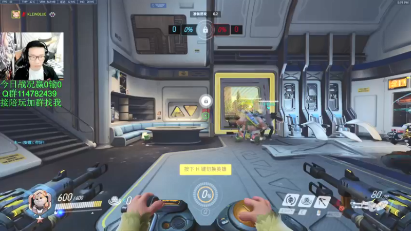 【2021-11-19 17点场】训练把场机器人：机器人：祝各位开心每一天！