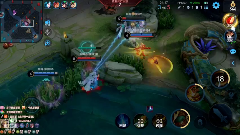 【2021-11-18 23点场】亚瑟王丶Z：巅峰赛2120冲220000000000