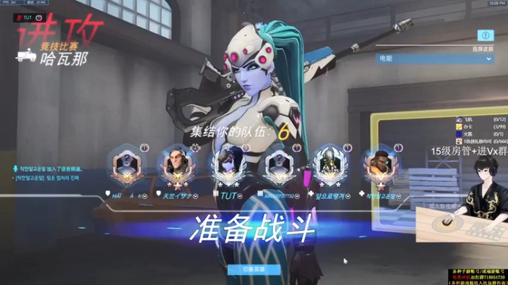 【owDiya】：3-2拿下还以为对面要翻盘呢