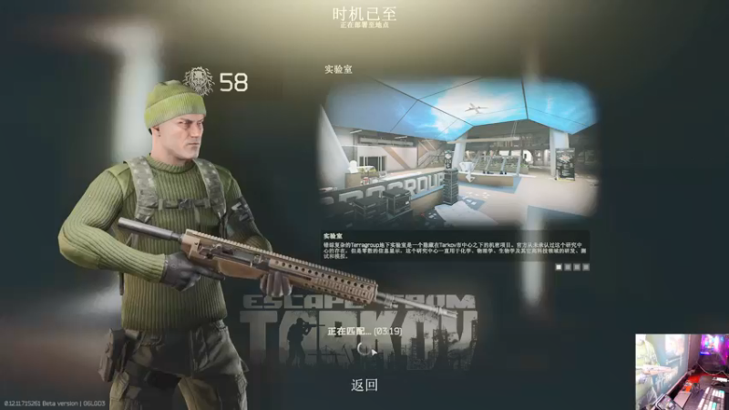 【2021-11-18 21点场】文化人老七：近战击杀世界第一