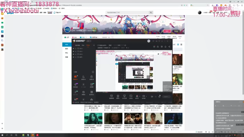 【2021-11-19 18点场】波比腿短锤子长i：三万场波比教学~