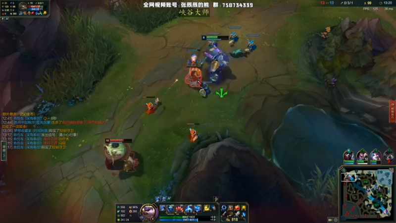 【2021-11-18 22点场】熊王c：熊王c：季前赛闭眼上个王者