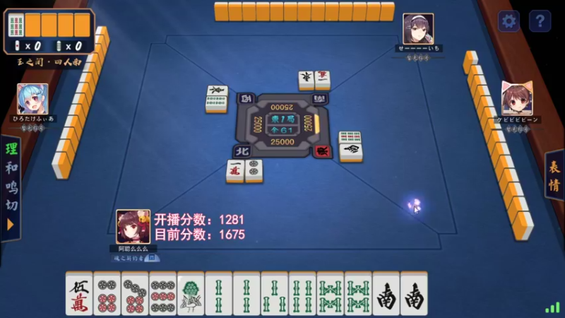 【2021-11-19 00点场】阿聪丷：【阿聪】世界赛19号中午12点开赛