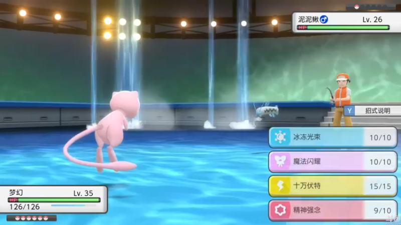 【2021-11-19 17点场】猫叔灬灬：【猫叔】宝可梦来了，让我们一起吐槽它吧~