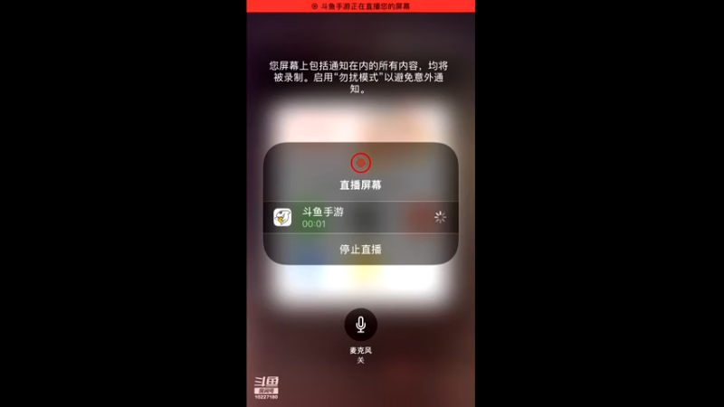 【2021-11-19 05点场】蓝精灵YonHen：数码宝贝我的宝贝