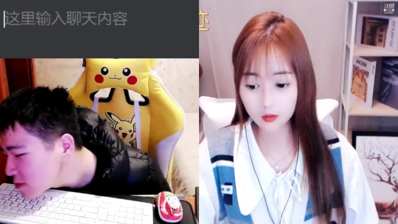 【2021-11-18 22点场】LEN冷静：哈哈哈哈哈哈哈 6032696