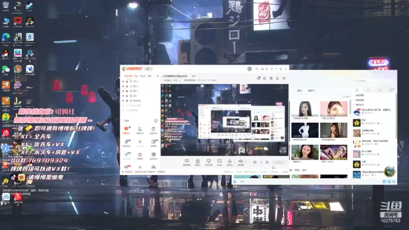 【2021-11-19 14点场】猪慢慢是懒鬼：小奶团嗝姐依旧稳定发挥~