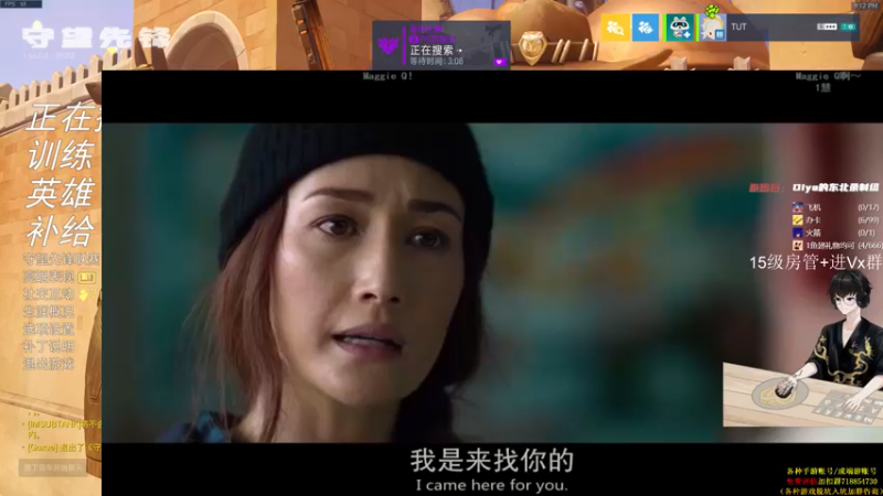 【2021-11-13 21点场】owDiya：Diya：亚服天梯，从大师到前十。