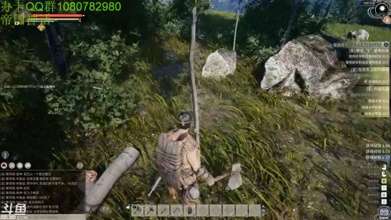 【2021-11-18 22点场】咸鱼超人小D：深夜高能不断~