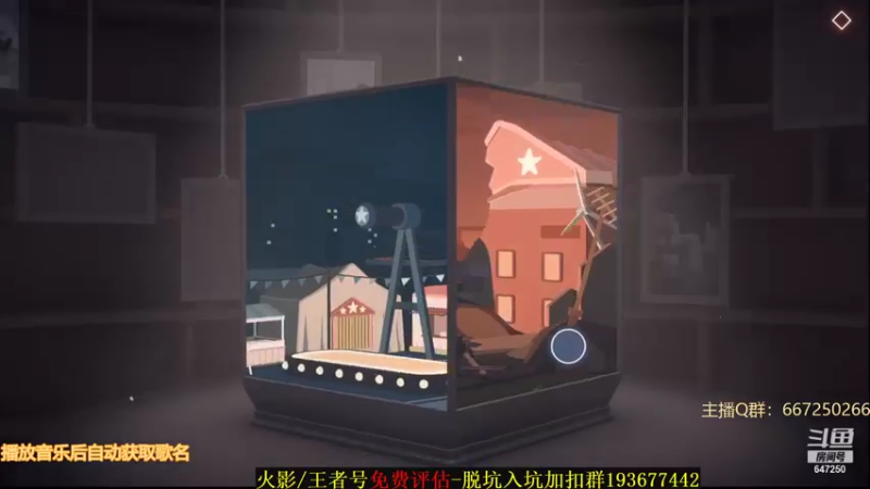 【2021-11-19 01点场】小马锅马杰：马锅：祝我科二顺利。