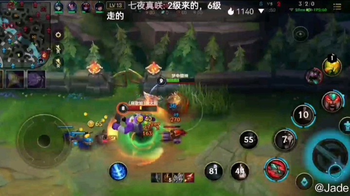 蛮三刀，残血反杀