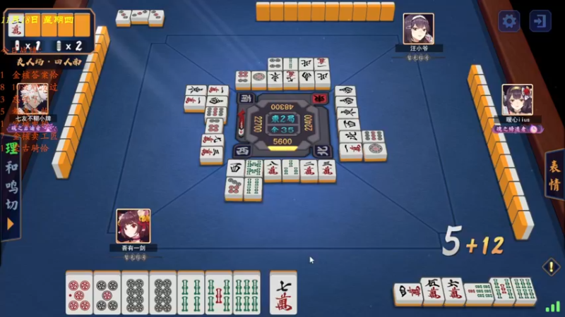 【2021-11-19 00点场】棋待诏3321：动心忍性~专业搬分