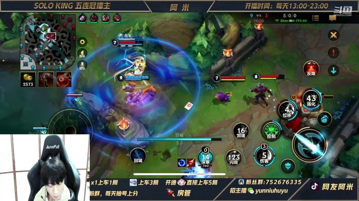 瑞文8扛0开局我看你怎么顶！