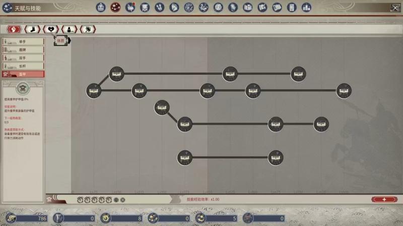 【2021-11-19 10点场】双木zzz：【双木】早间档直播间~┛