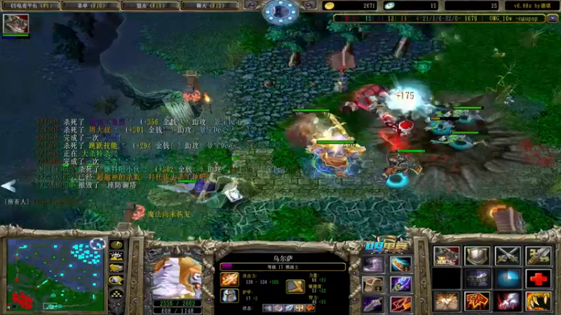 【2021-11-18 21点场】a824683653：播完鸽三天22号见