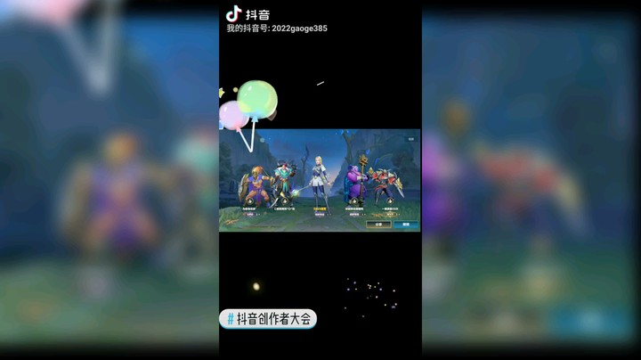 看看效果