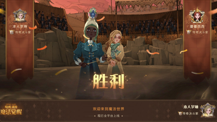 今晚没时间播 站在播播吧