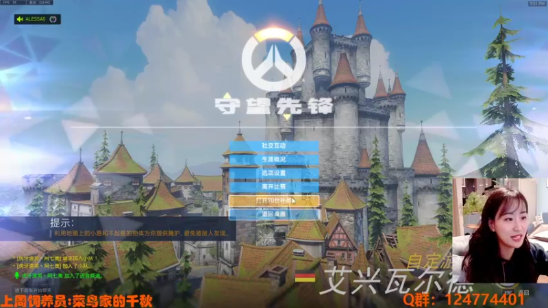 【2021-11-18 21点场】老可爱悦悦酱：老可爱悦悦酱