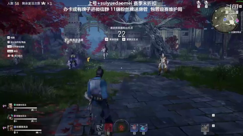 【2021-11-19 00点场】岁月刀妹QAQ：刀妹天花板 致命节奏刀妹也太猛了