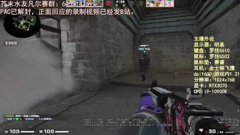 【2021-11-18 19点场】芥末y：芥Sir太菜了~