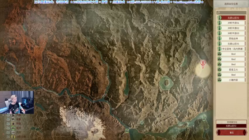 【2021-11-19 00点场】百里浪丶：⭐帝国神话！！冲！