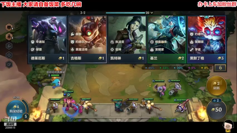 【2021-11-18 23点场】阿邦就是小苞米：大雾四起 偷偷藏匿