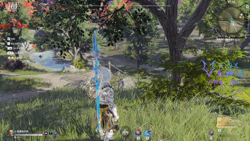 【永劫无间】狐狸不太Sao的精彩时刻 20211119 09点场