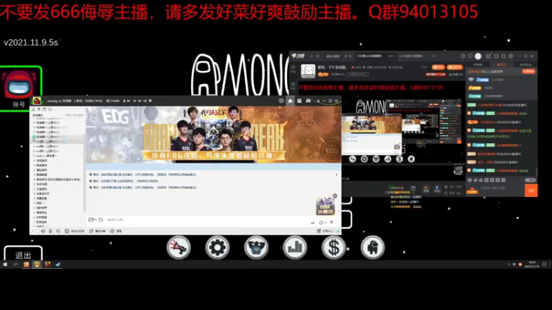 【2021-11-19 19点场】卡莎喵QAQ：孵蛋，下午变鸡腿。