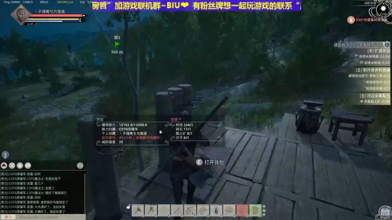 【2021-11-18 23点场】丶子魂魄兮为鬼雄：雄：帝国神话冲鸭！