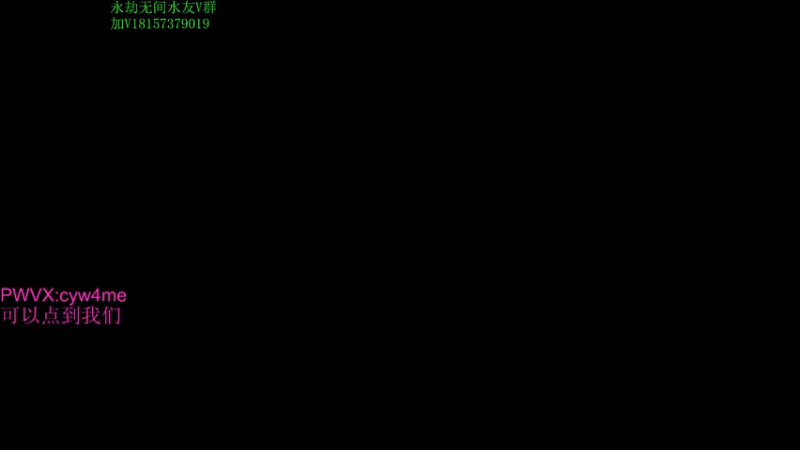 【2021-11-19 13点场】酸酸酸奶君：酸奶:三排战神带粉！