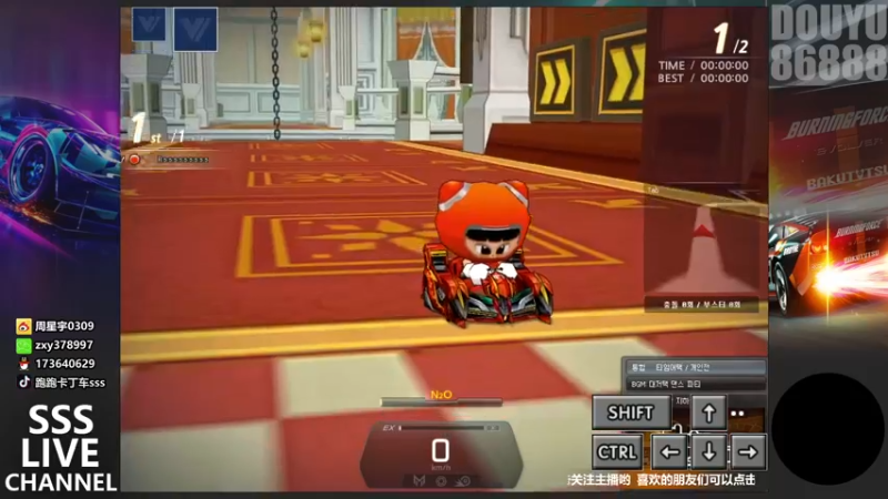 【2021-11-19 00点场】Popkartsss：SSS-晚上好!