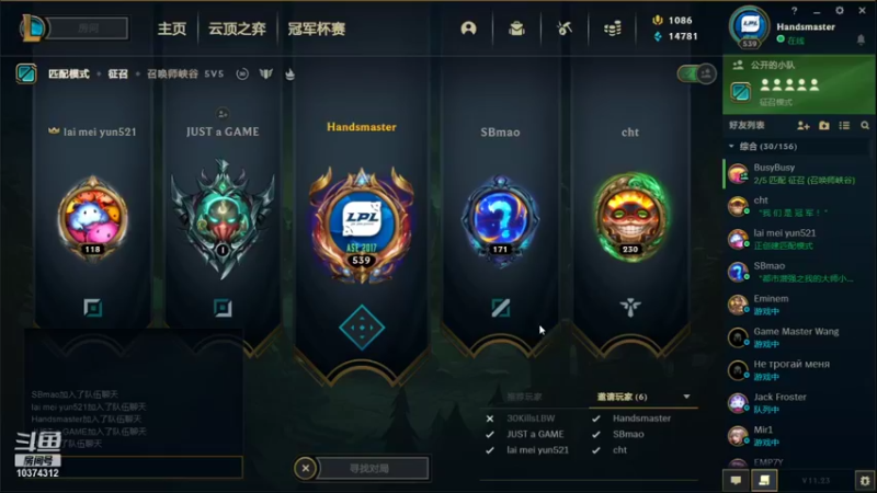 【2021-11-17 19点场】输到天亮：输到天亮的人机房