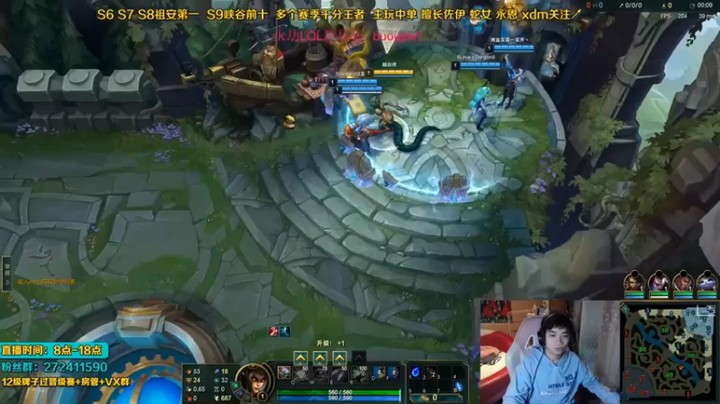 【自宇666】：12-6蛇女，输出拉满，carry一波，轻松获胜