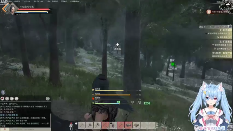 【2021-11-19 16点场】小仙女七七酱：❤帝国神话：全宇宙首播！这是谁的部将！！