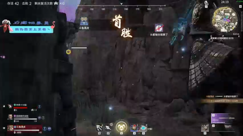 【2021-11-17 16点场】别问问就黑皮：【内蒙古】元气满满的一天！