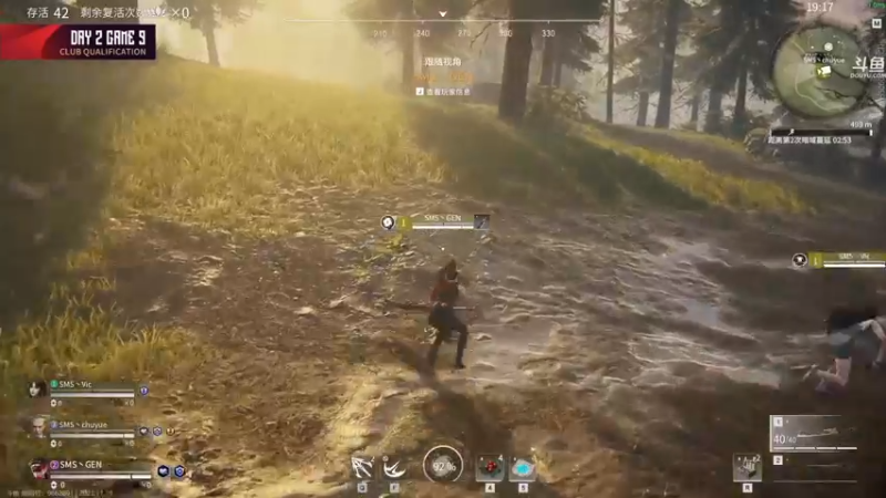 【2021-11-19 17点场】dudu4e嘟师傅：【嘟师傅解说】世界冠军赛DAY2