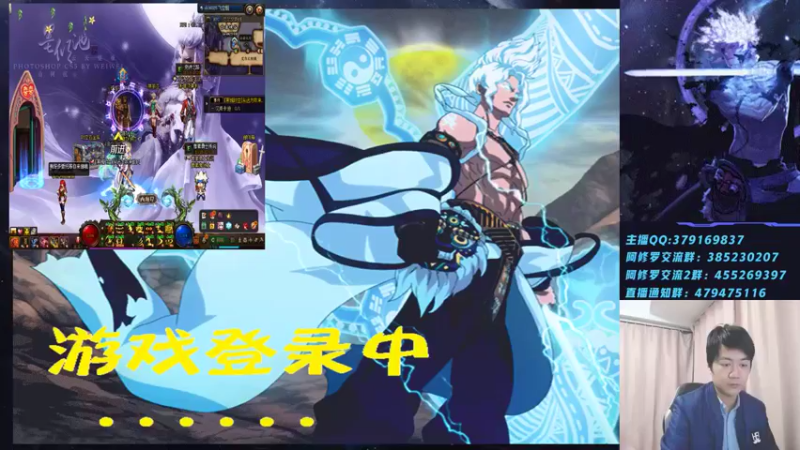 【2021-11-18 19点场】修罗狗二：44+点将走起！~