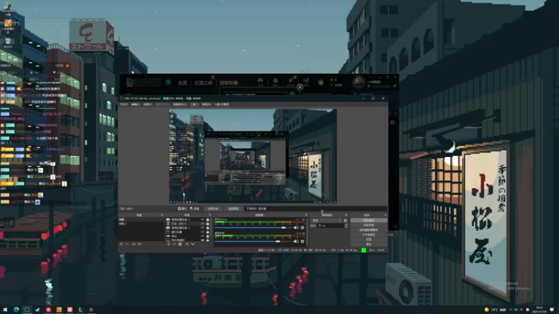 【2021-11-18 16点场】她打了个嗝儿：新的赛季一起来适应灵活组排吧