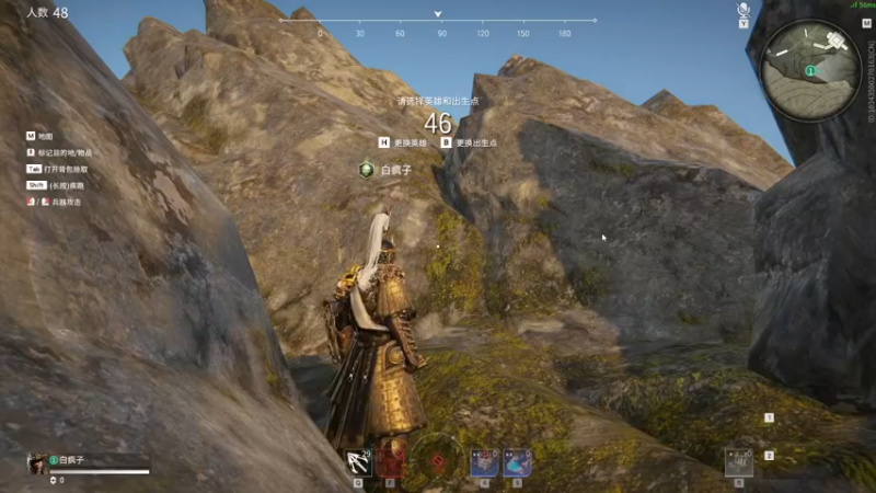 【2021-11-18 12点场】白fz：活的久才能 上大分 9169420