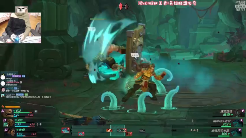 【2021-11-18 21点场】丶干物喵：干物喵❤LOL的回合制RPG它来惹