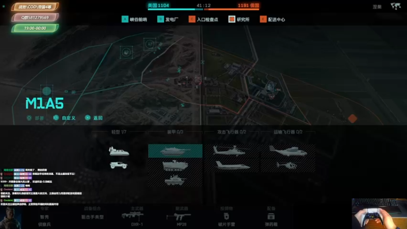 【2021-11-18 10点场】大黑单机：【战地2042等】战地属实有些坑 98