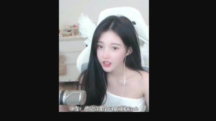 丁言丁语之夸水友