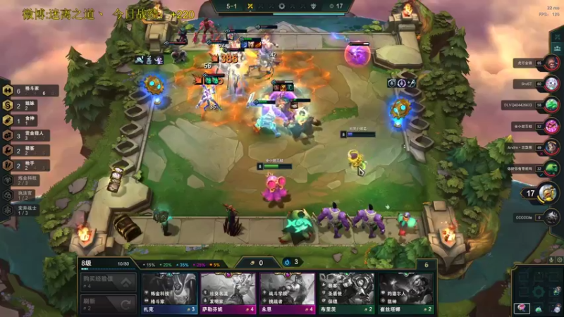 【2021-11-19 02点场】迷离之道丶：迷离劫:写作业环节