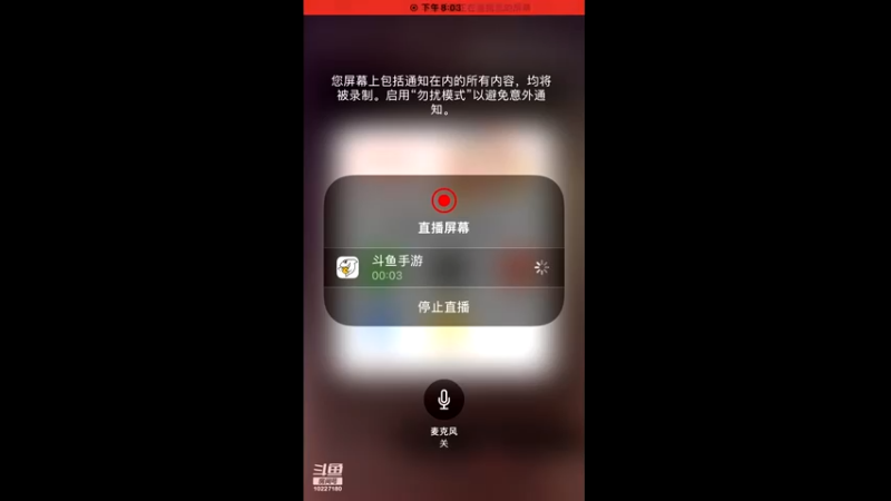 【2021-11-17 20点场】蓝精灵YonHen：数码宝贝我的宝贝