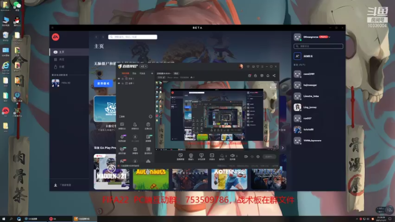【2021-11-17 21点场】Pero丶amor：资格赛冲冲冲~