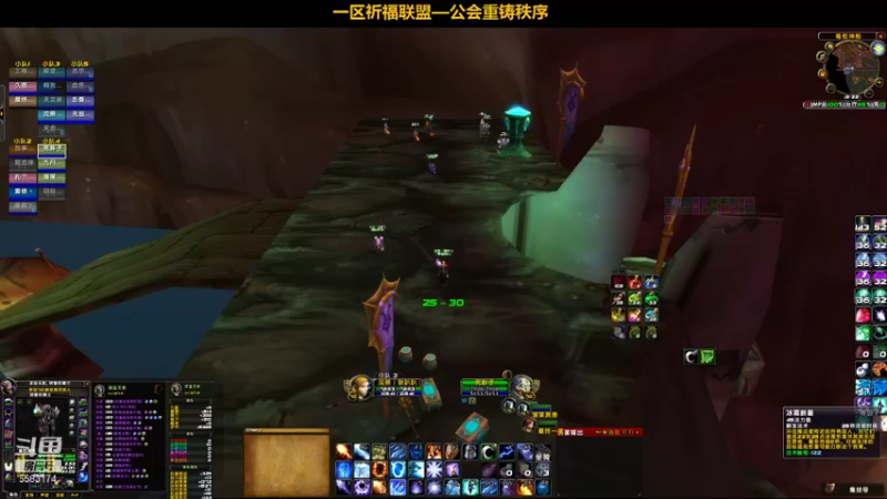【2021-11-12 19点场】pigofu119：一区祈福联盟：听歌，聊天，打副本！！~
